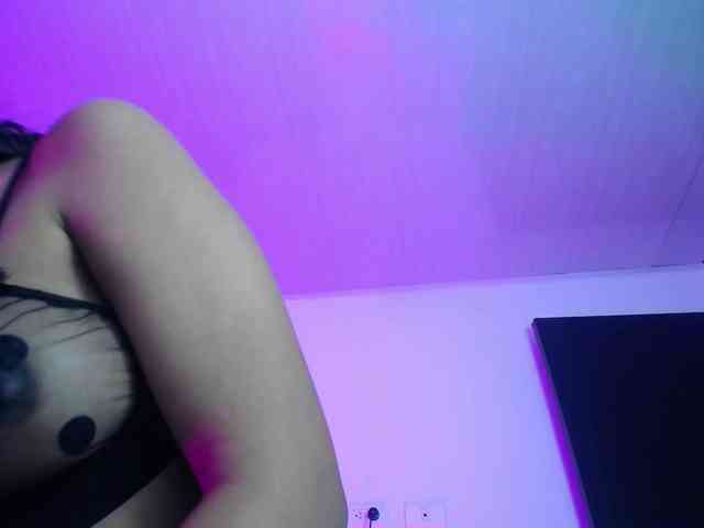 Alahia webcam