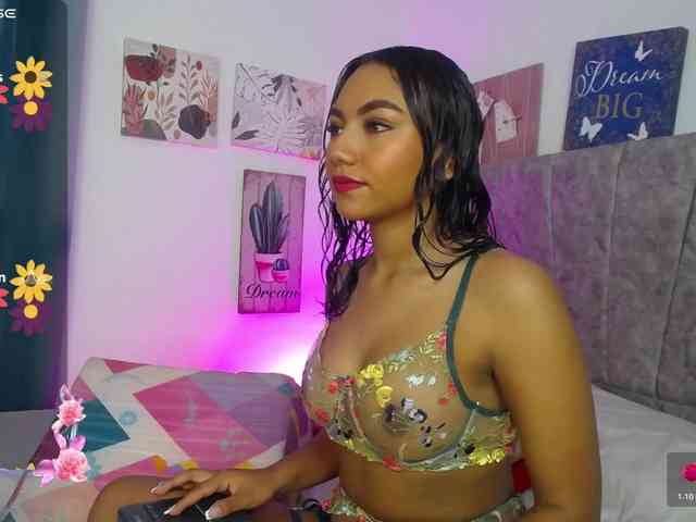 Alahia webcam