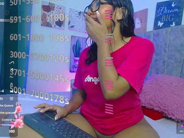Alahia webcam