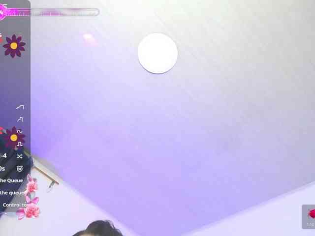 Alahia webcam
