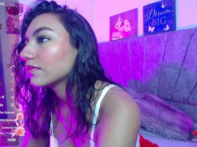 Alahia webcam
