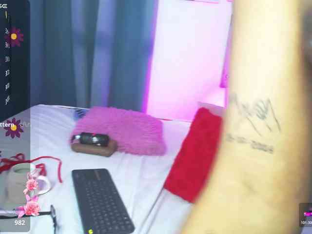 Alahia webcam