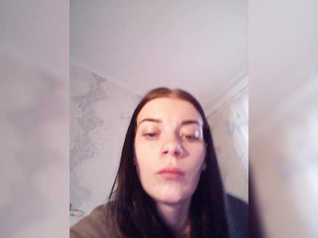 Luna29a's BongaCams show and profile