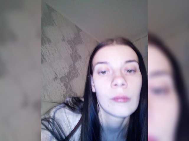 Luna29a's BongaCams show and profile