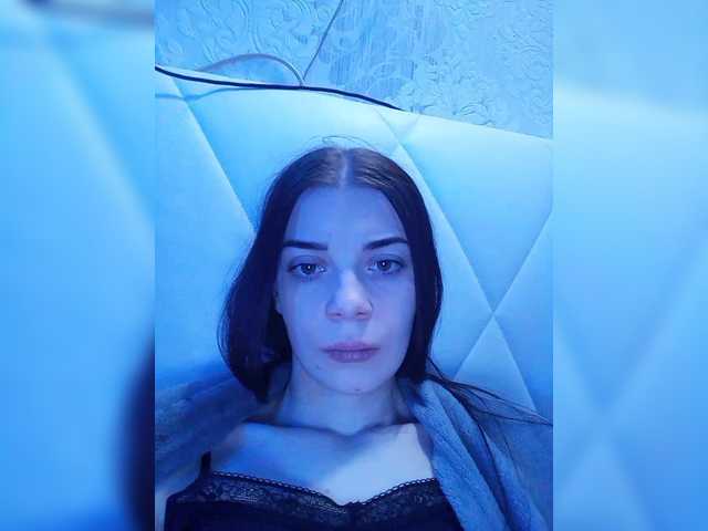 Luna29a's BongaCams show and profile