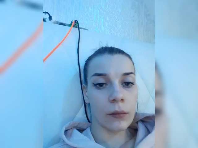 Luna29a on BongaCams