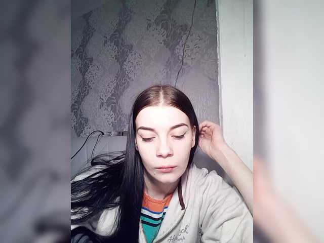 Luna29a's BongaCams show and profile