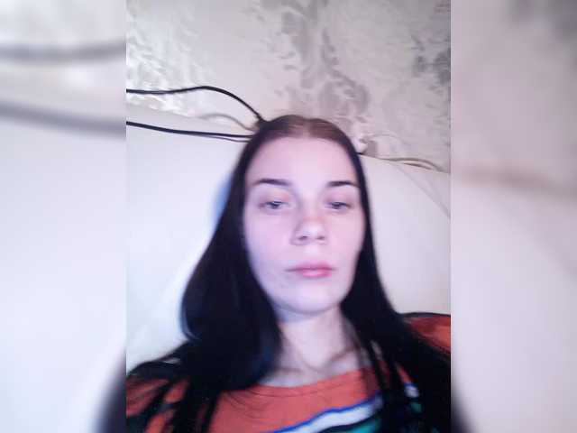 Luna29a's BongaCams show and profile