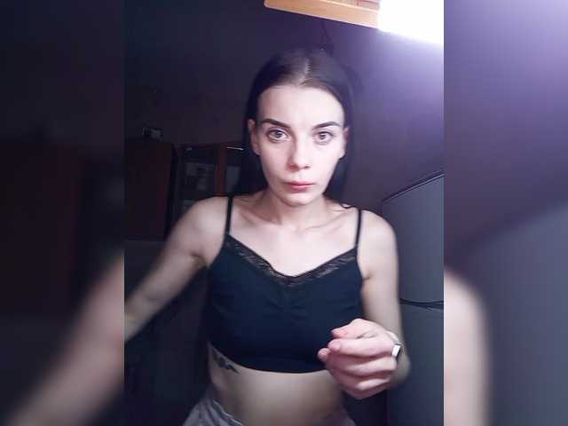 Luna29a's BongaCams show and profile