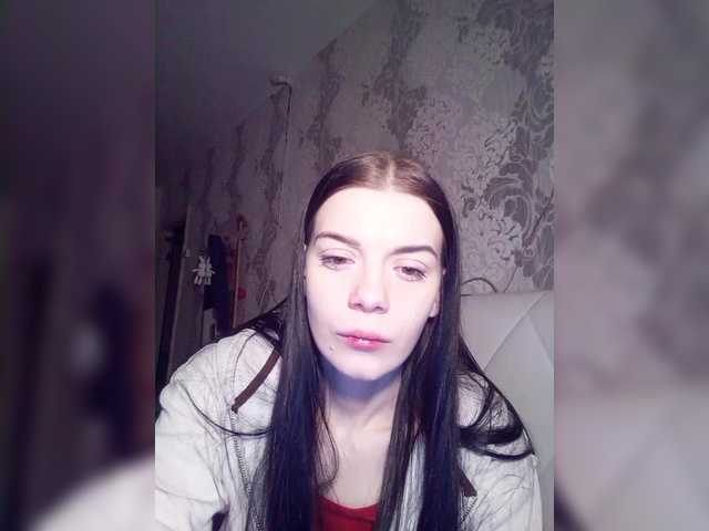 Luna29a from BongaCams is Freechat