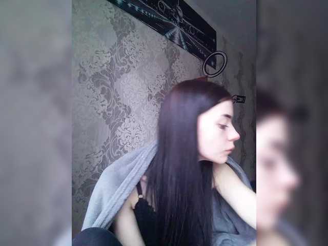 Luna29a's BongaCams show and profile