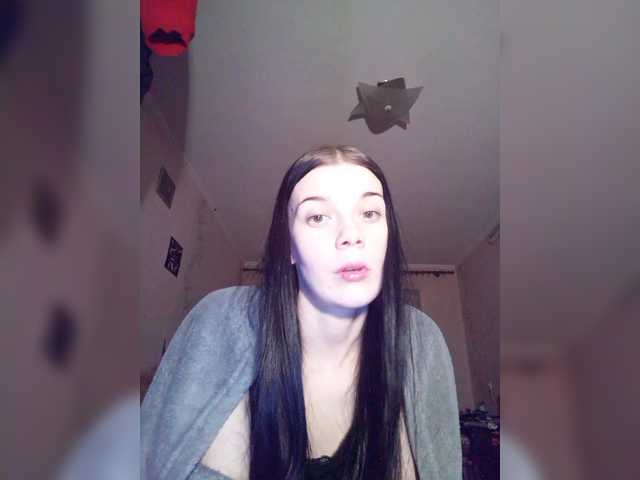 Luna29a's BongaCams show and profile