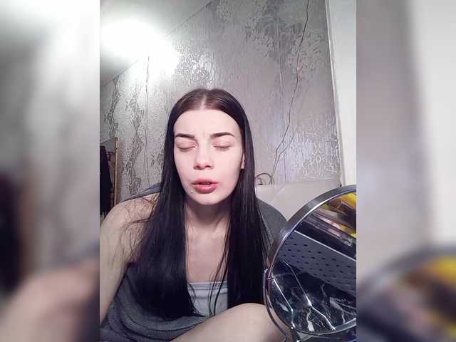 Luna29a's BongaCams show and profile