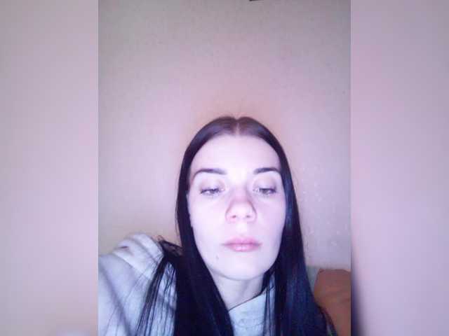 Luna29a's BongaCams show and profile