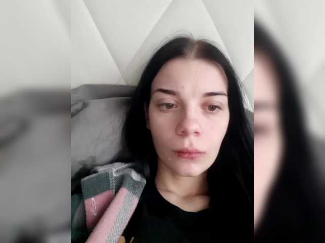 Luna29a's BongaCams show and profile