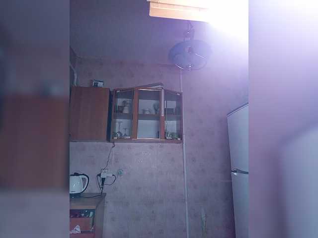 Luna29a's BongaCams show and profile