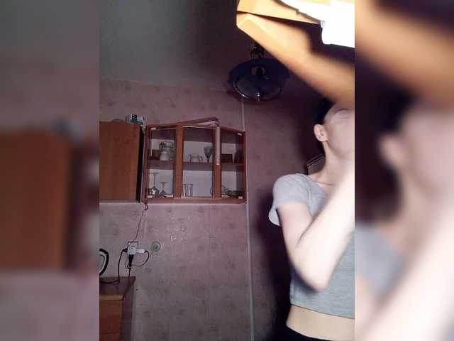 Luna29a's BongaCams show and profile