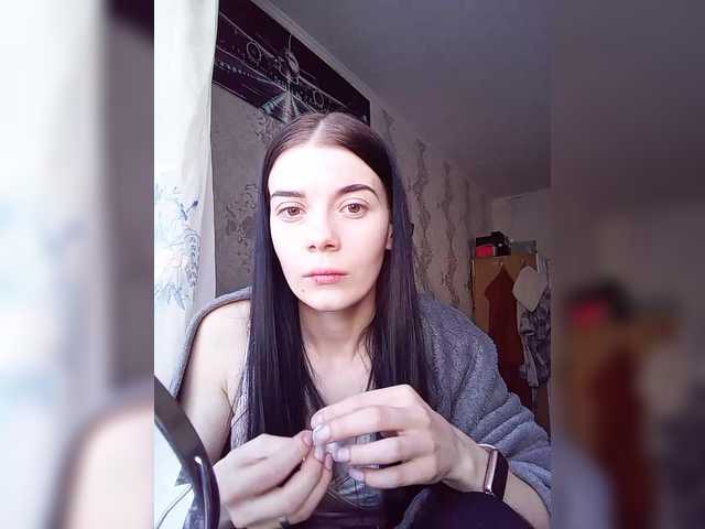 Luna29a's BongaCams show and profile