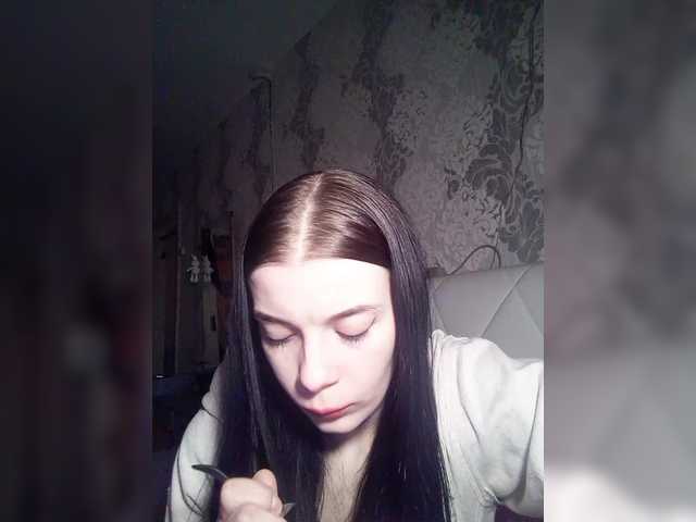 Luna29a's BongaCams show and profile