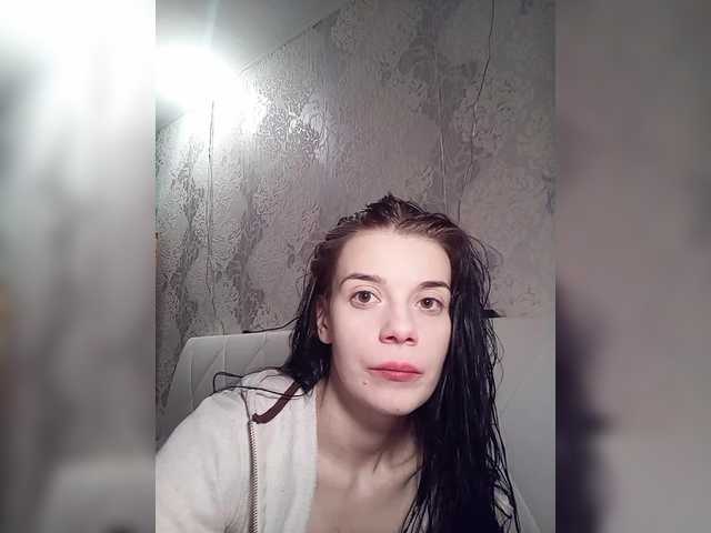 Luna29a's BongaCams show and profile