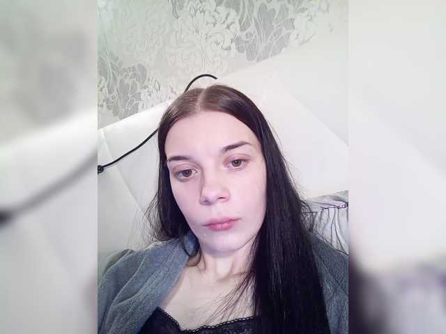 Luna29a's BongaCams show and profile