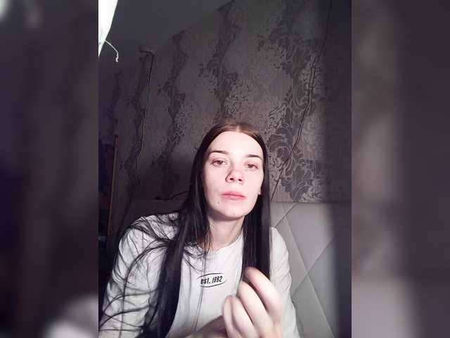 Luna29a's BongaCams show and profile