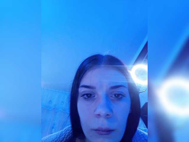 Luna29a's BongaCams show and profile