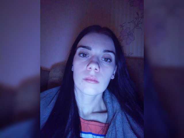 Luna29a's BongaCams show and profile