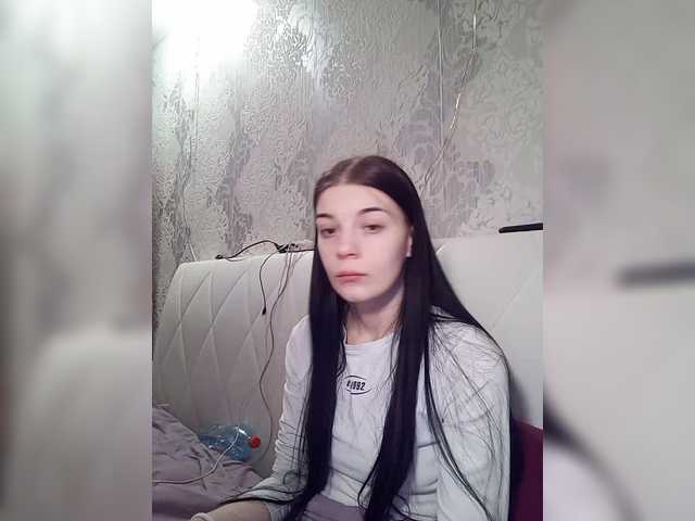 Luna29a's BongaCams show and profile