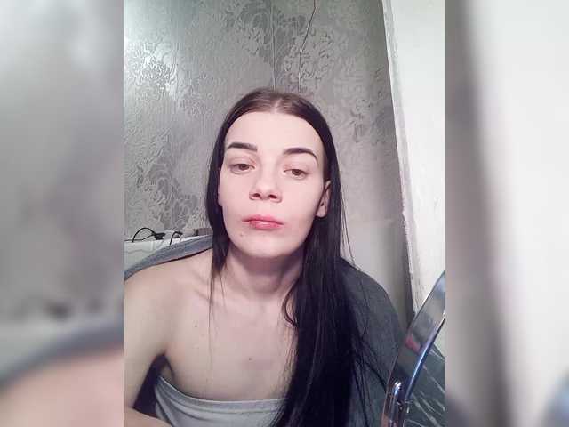 Luna29a's BongaCams show and profile