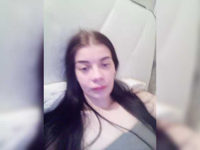 Luna29a's BongaCams show and profile