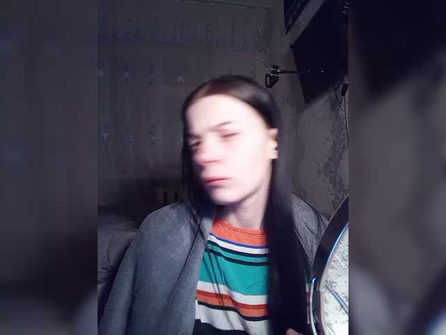 Luna29a's BongaCams show and profile