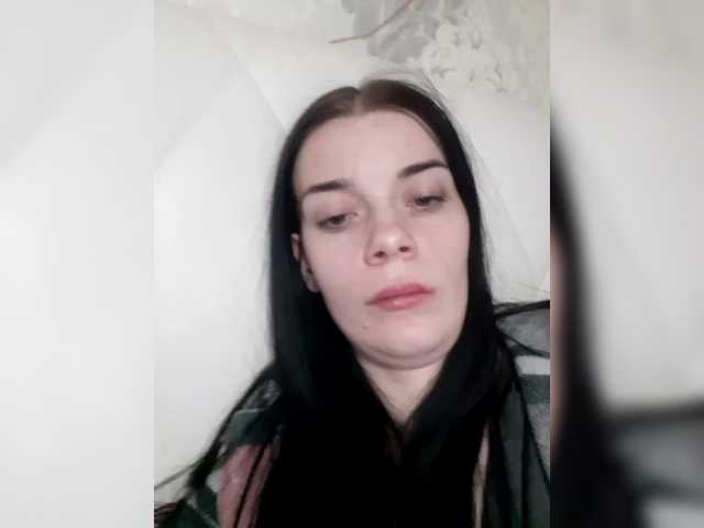 Luna29a's BongaCams show and profile