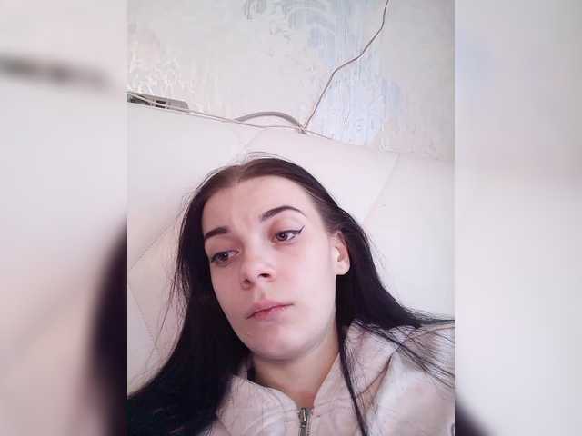 Luna29a's BongaCams show and profile