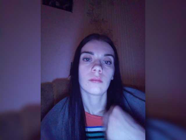 Luna29a's BongaCams show and profile