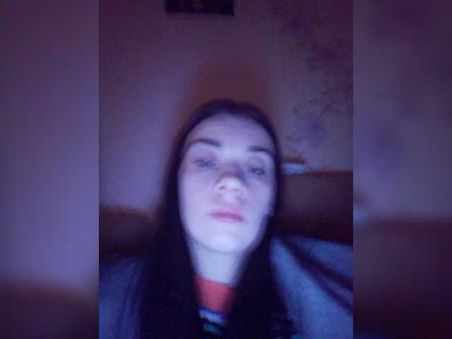 Luna29a's BongaCams show and profile