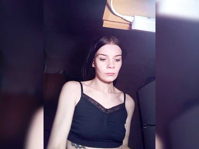 Luna29a's BongaCams show and profile