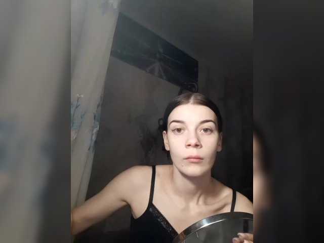 Luna29a's BongaCams show and profile