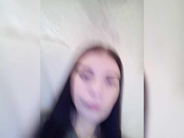 Luna29a's BongaCams show and profile