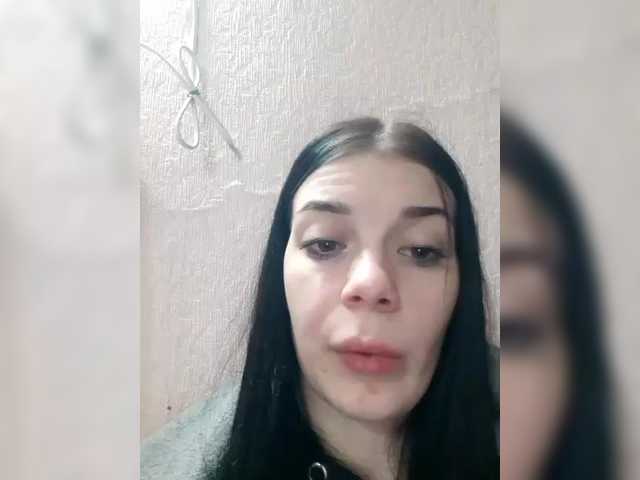 Luna29a from BongaCams is Freechat