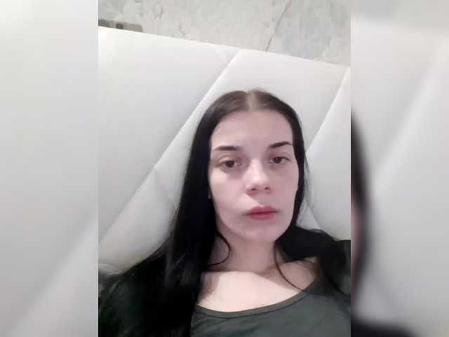 Luna29a's BongaCams show and profile