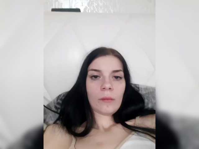 Luna29a on BongaCams