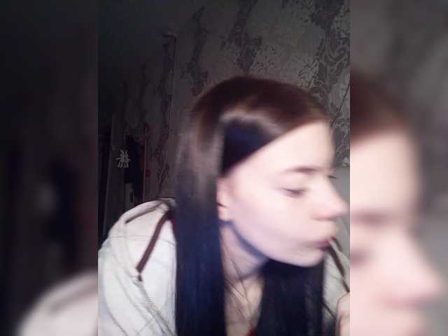 Luna29a's BongaCams show and profile