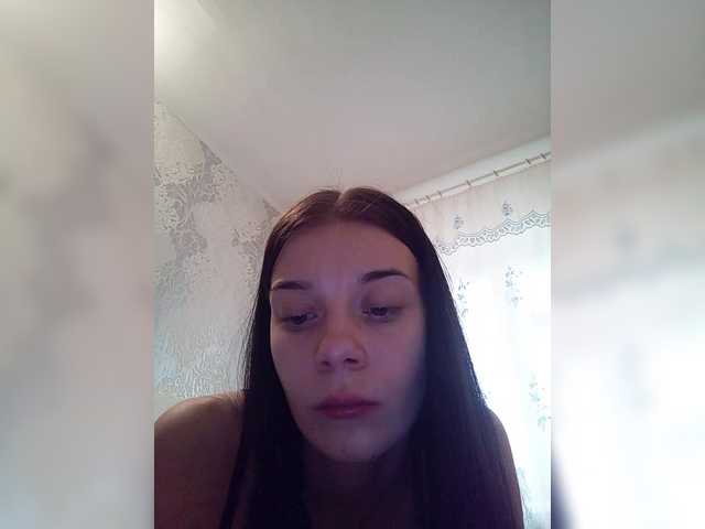 Luna29a's BongaCams show and profile