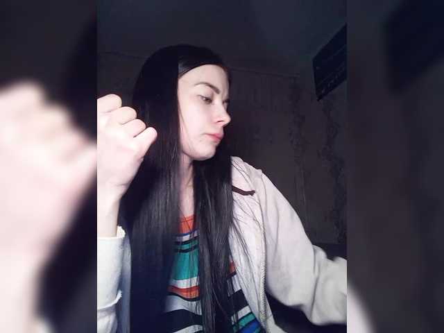 Luna29a's BongaCams show and profile