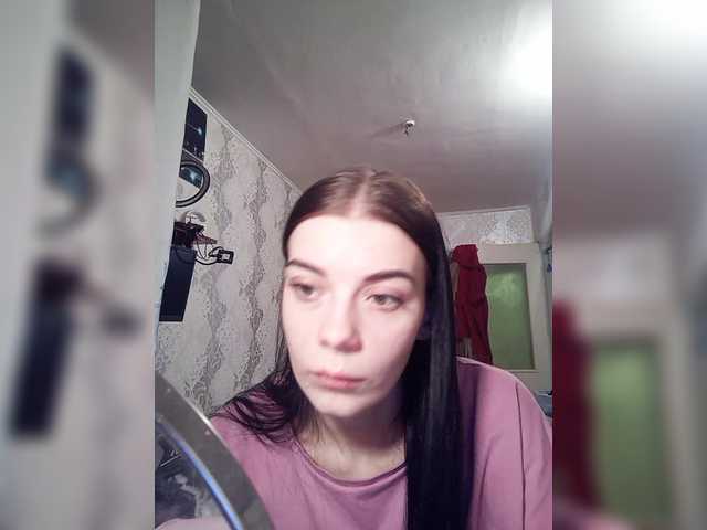 Luna29a's BongaCams show and profile