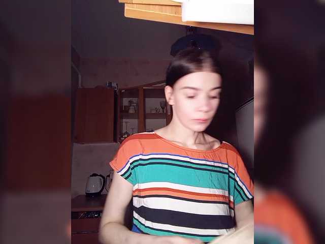 Luna29a's BongaCams show and profile