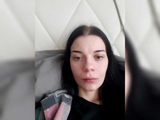 Luna29a's BongaCams show and profile
