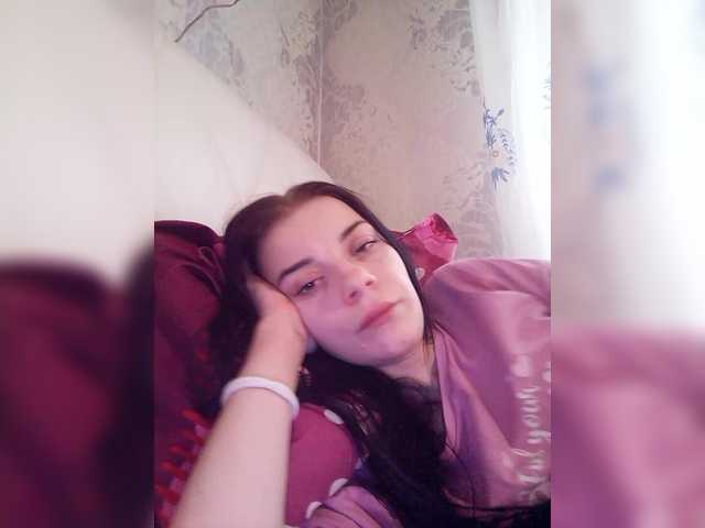 Luna29a's BongaCams show and profile