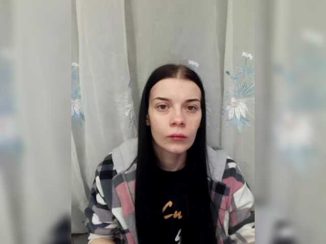 Luna29a's BongaCams show and profile